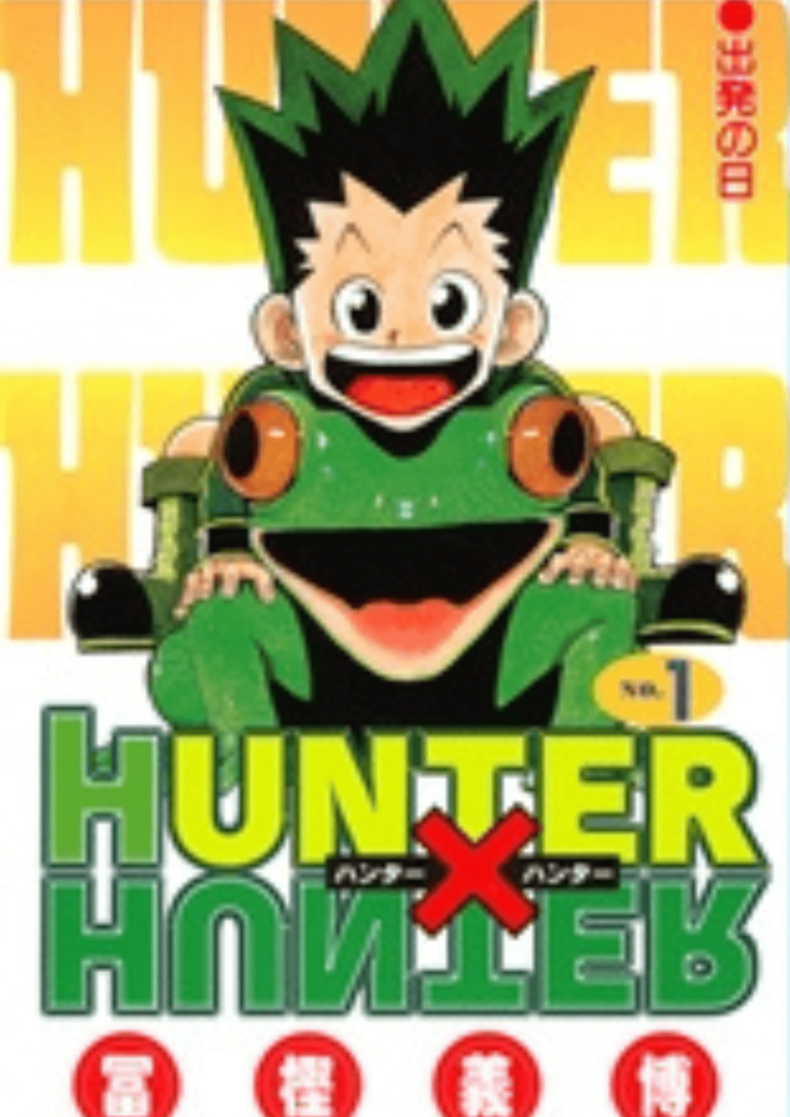 HUNTER×HUNTER